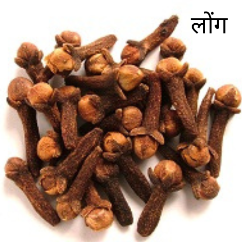 Bharteeya Masale