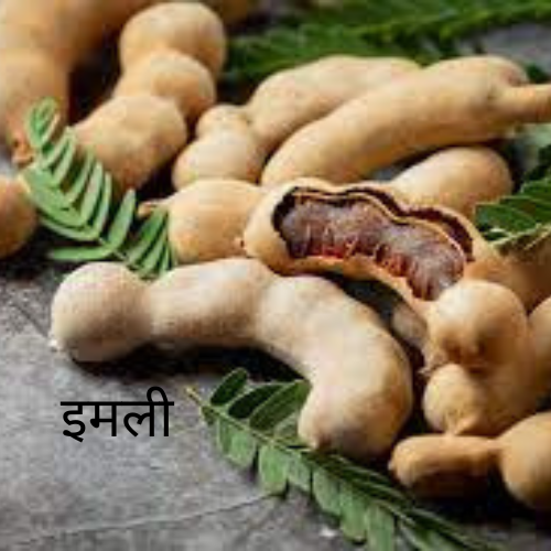 इमली Tamarind