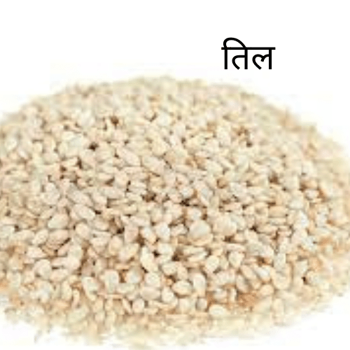 मसाले