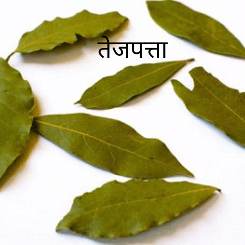 भारतीय मसाले