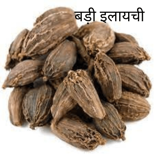 भारतीय मसाले