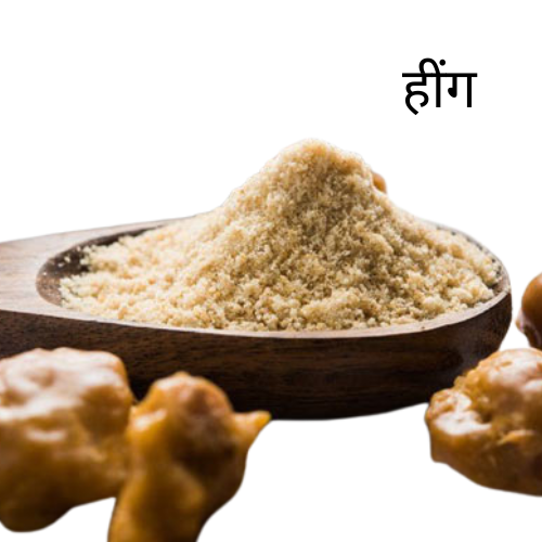 Bharteeya Masale