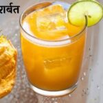 बेल का शर्बत